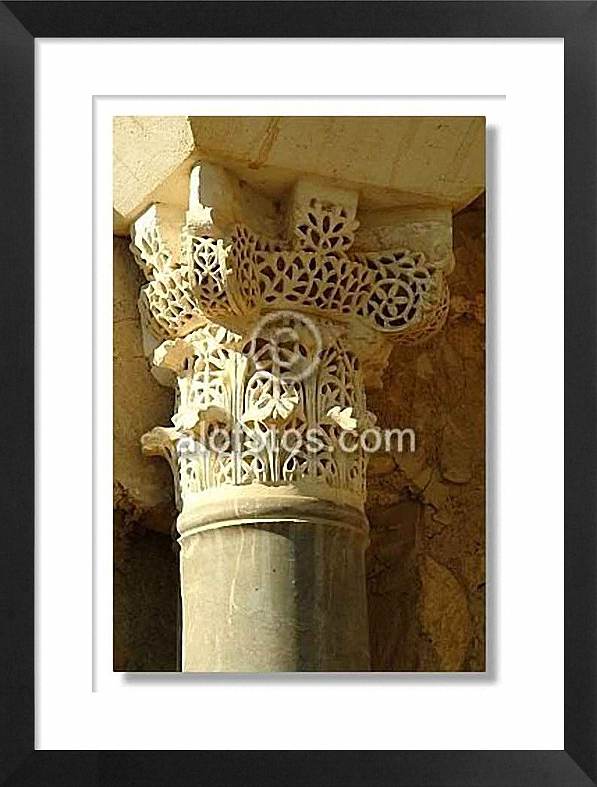 capitel arabe, Medina Azahara